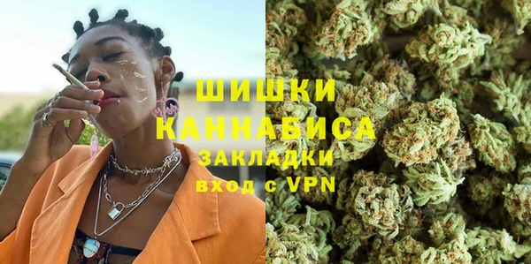 эйфоретик Вязьма